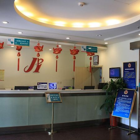 Jinjiang Inn Beijing South Railway Station Екстериор снимка