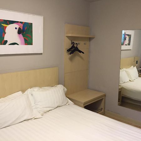 Jinjiang Inn Beijing South Railway Station Екстериор снимка