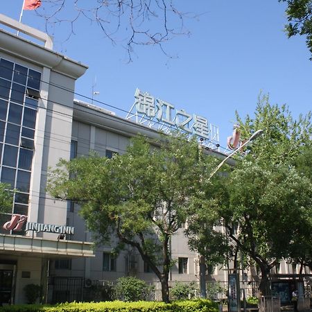 Jinjiang Inn Beijing South Railway Station Екстериор снимка