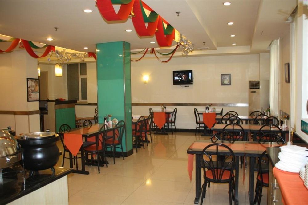 Jinjiang Inn Beijing South Railway Station Екстериор снимка