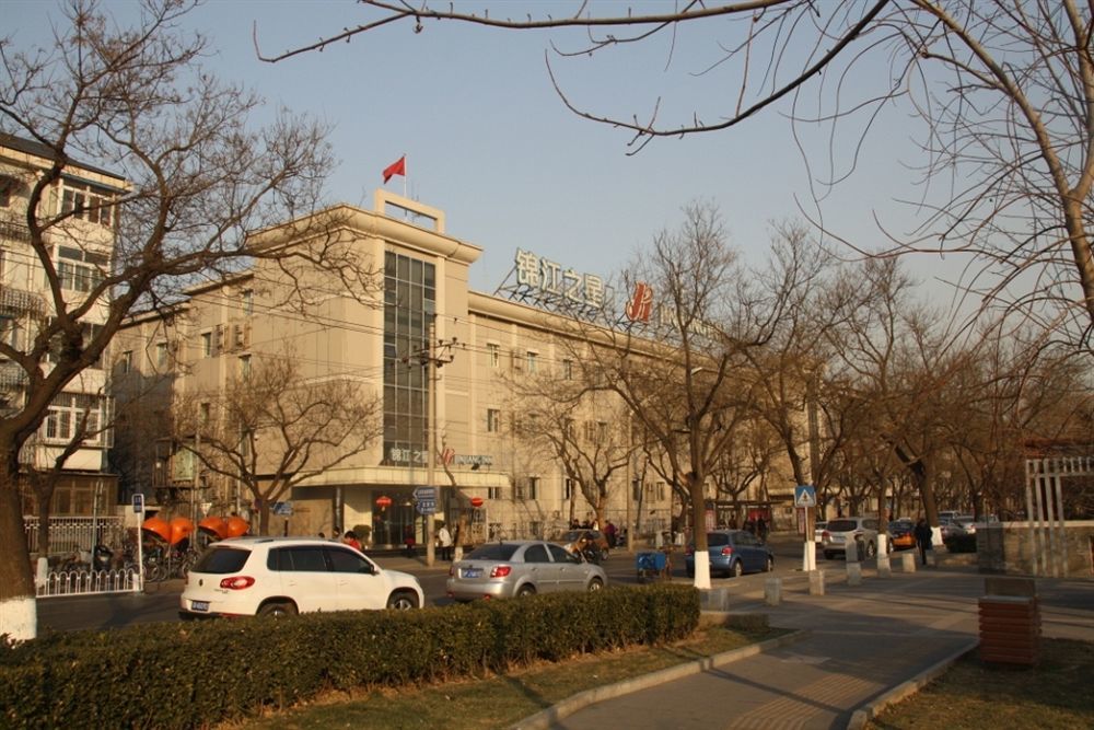 Jinjiang Inn Beijing South Railway Station Екстериор снимка