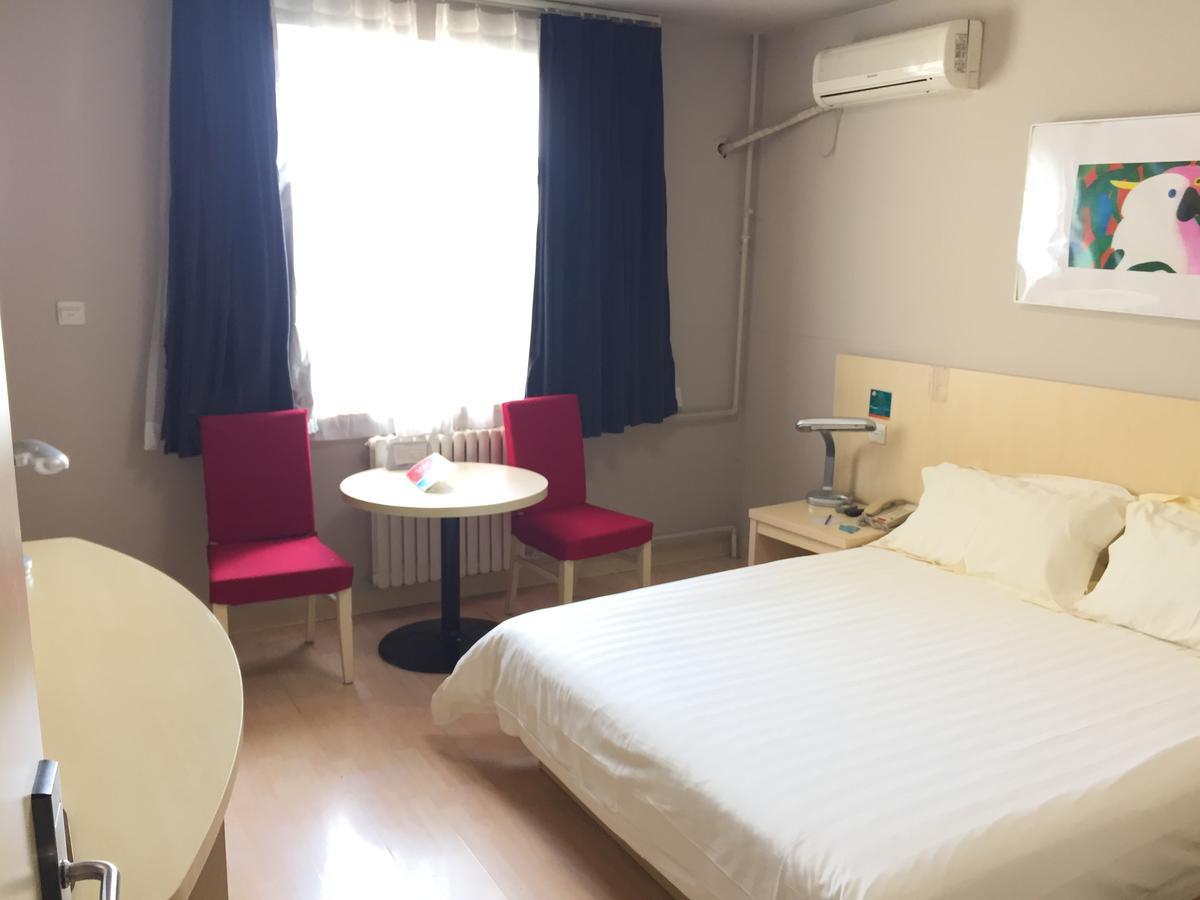 Jinjiang Inn Beijing South Railway Station Екстериор снимка