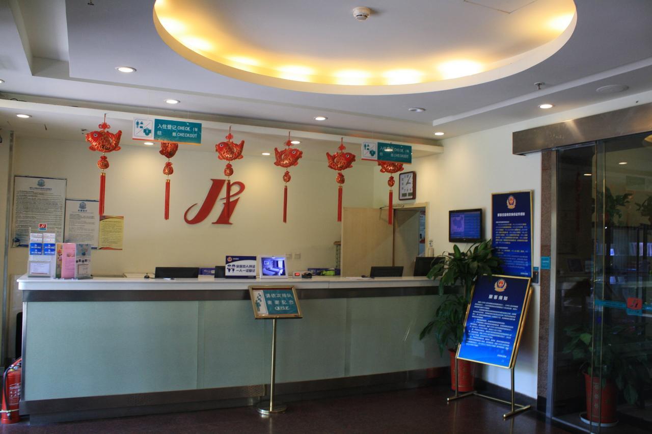 Jinjiang Inn Beijing South Railway Station Екстериор снимка