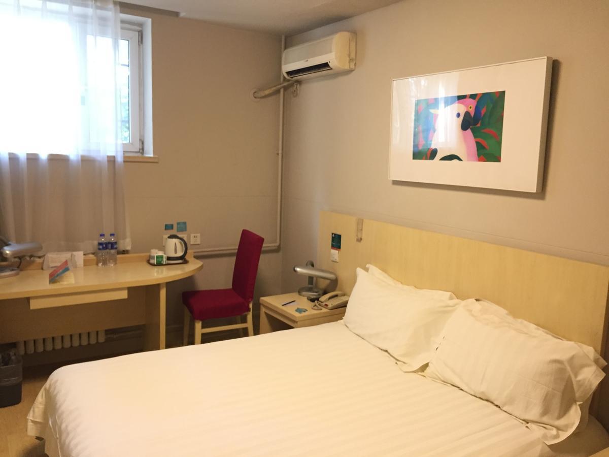 Jinjiang Inn Beijing South Railway Station Екстериор снимка
