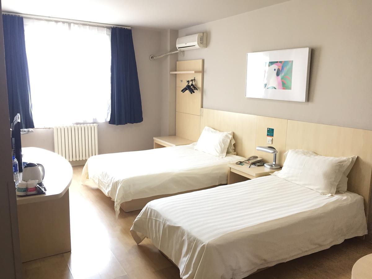 Jinjiang Inn Beijing South Railway Station Екстериор снимка