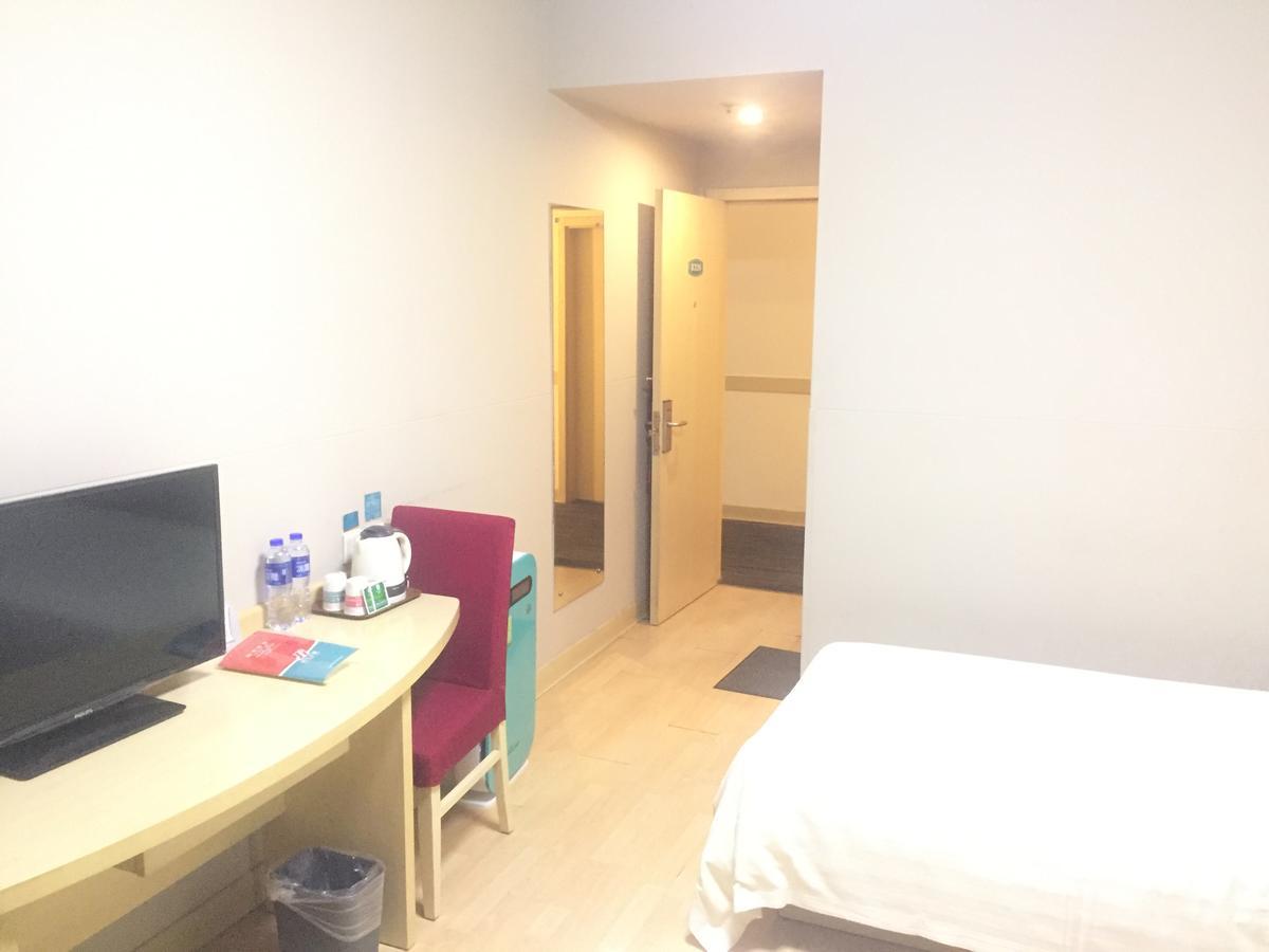 Jinjiang Inn Beijing South Railway Station Екстериор снимка