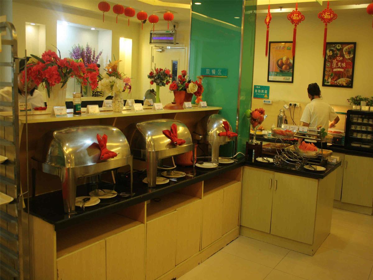 Jinjiang Inn Beijing South Railway Station Екстериор снимка