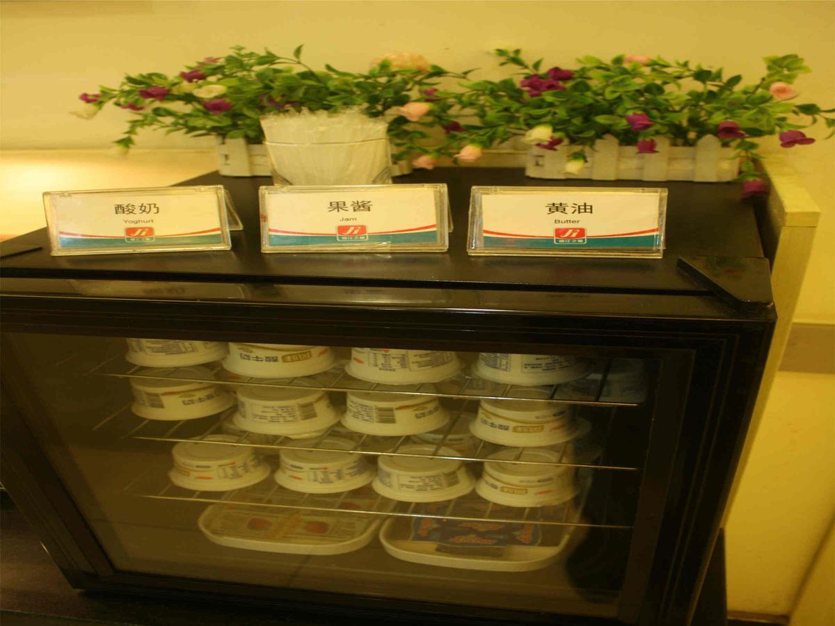 Jinjiang Inn Beijing South Railway Station Екстериор снимка