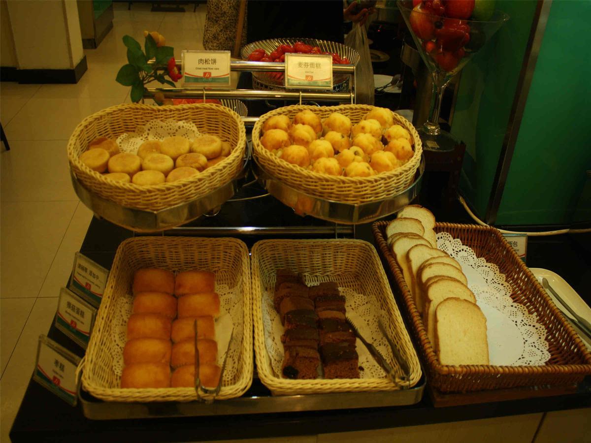 Jinjiang Inn Beijing South Railway Station Екстериор снимка