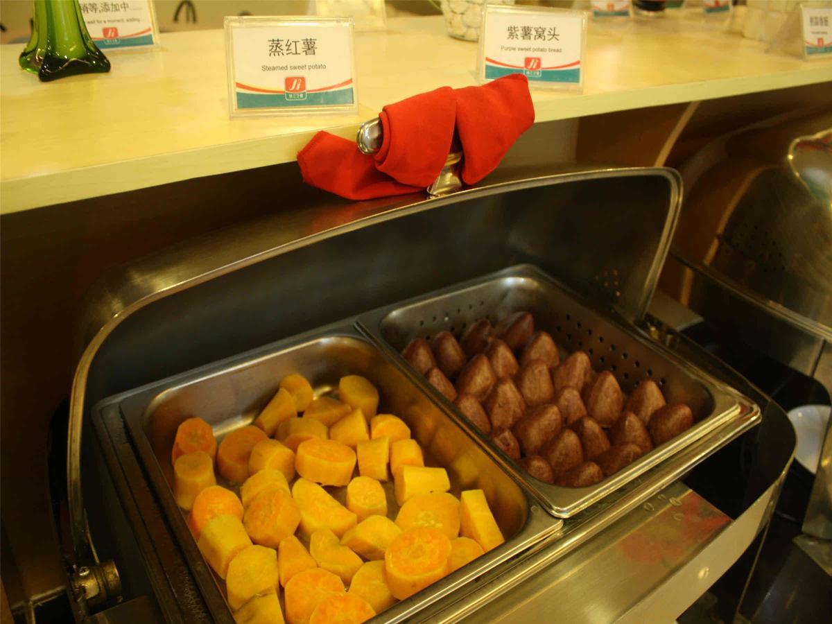 Jinjiang Inn Beijing South Railway Station Екстериор снимка