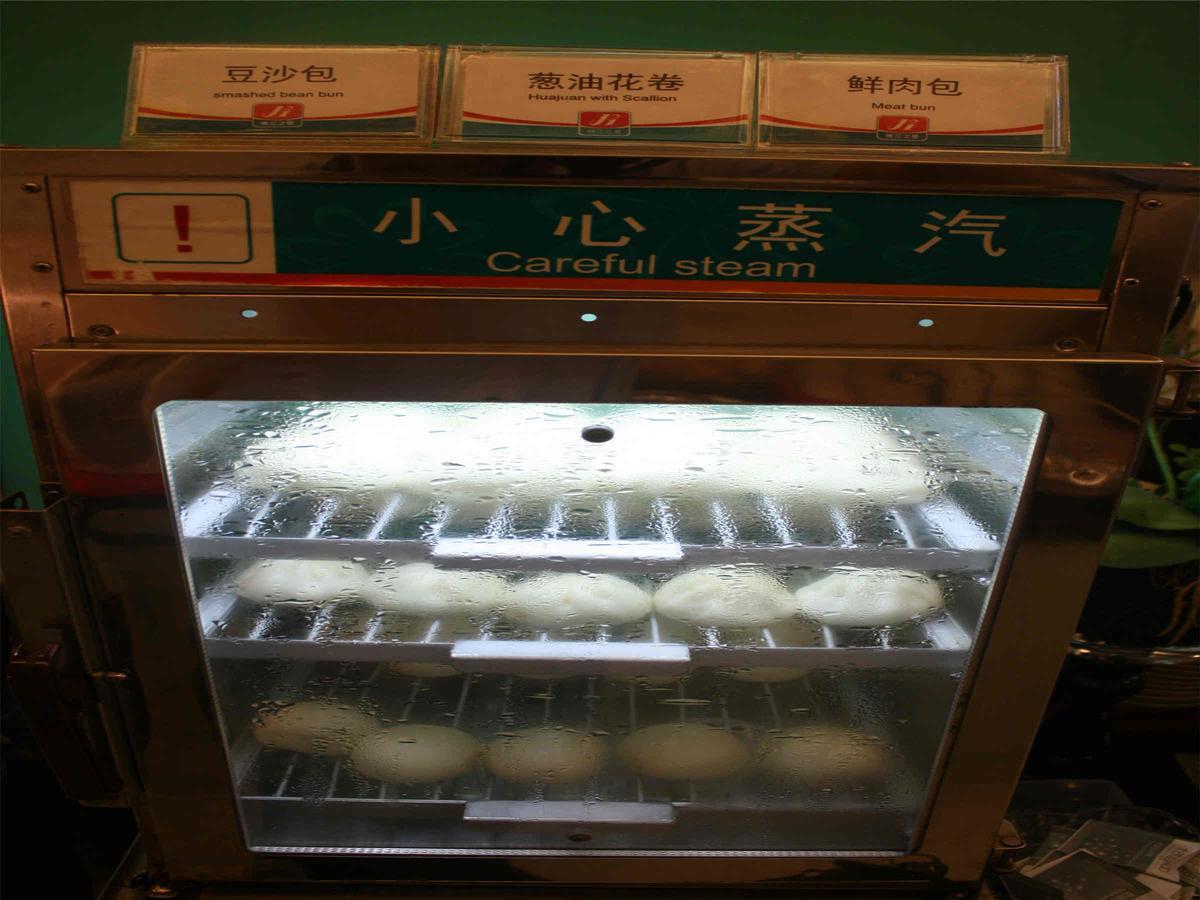 Jinjiang Inn Beijing South Railway Station Екстериор снимка