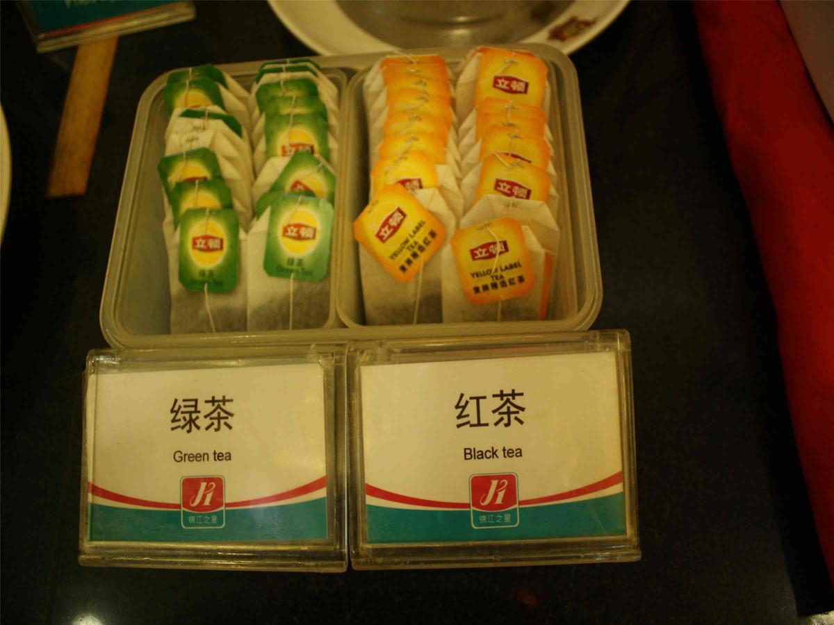 Jinjiang Inn Beijing South Railway Station Екстериор снимка