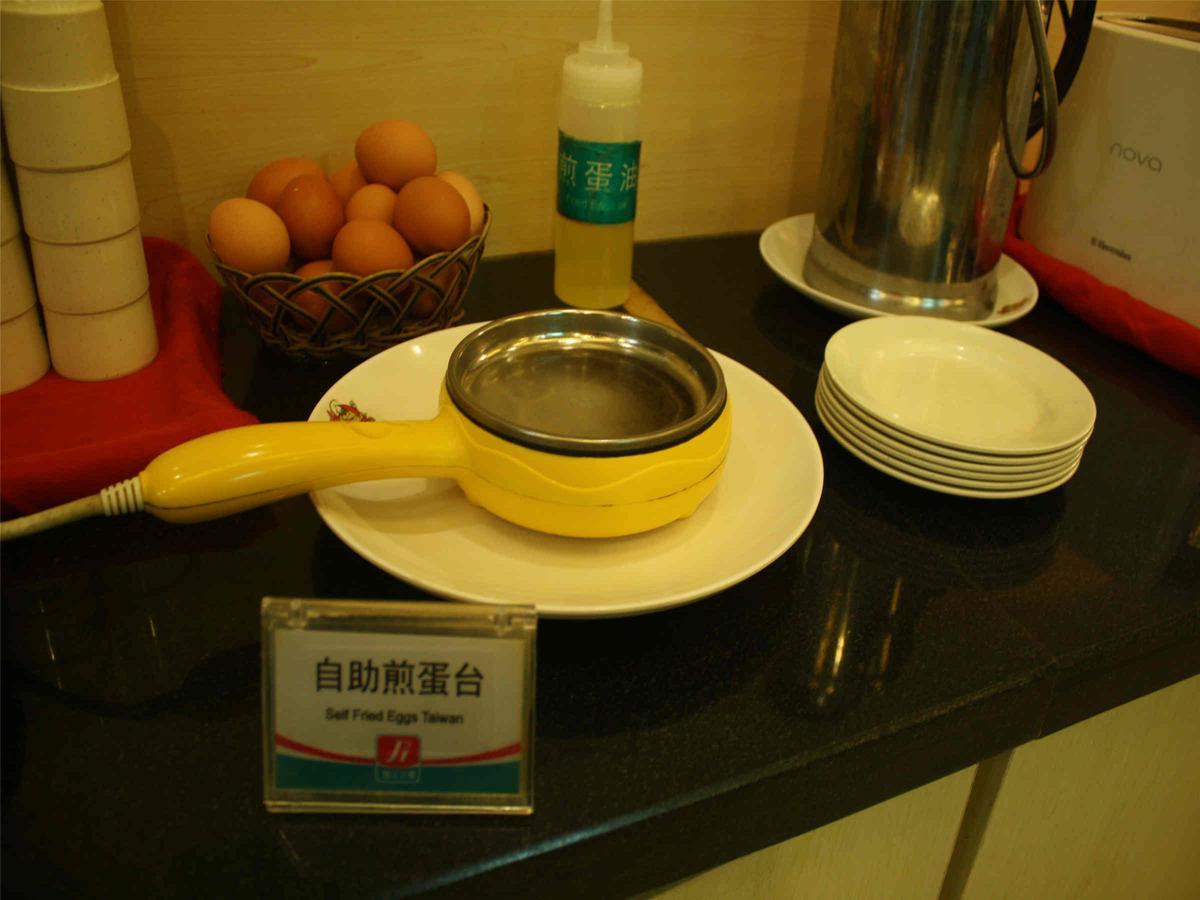 Jinjiang Inn Beijing South Railway Station Екстериор снимка