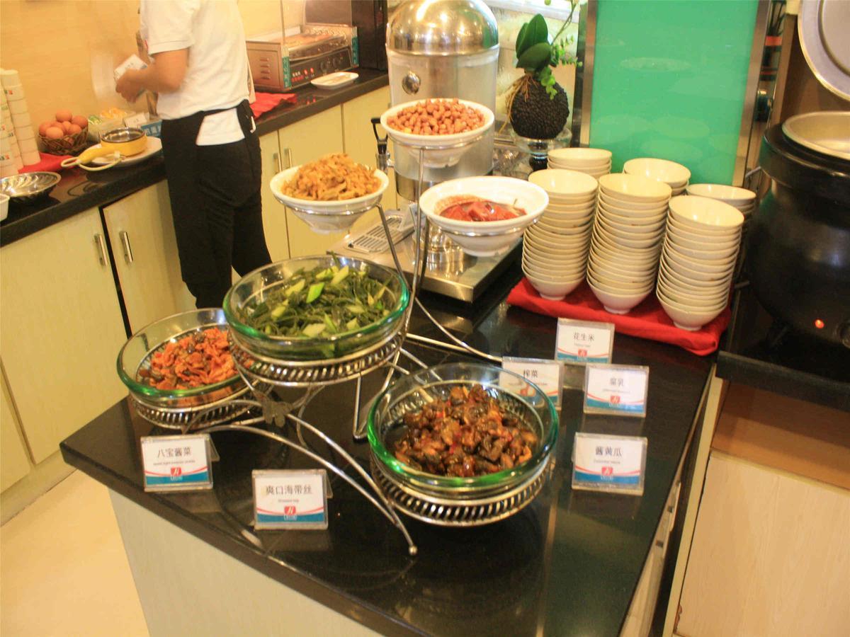 Jinjiang Inn Beijing South Railway Station Екстериор снимка