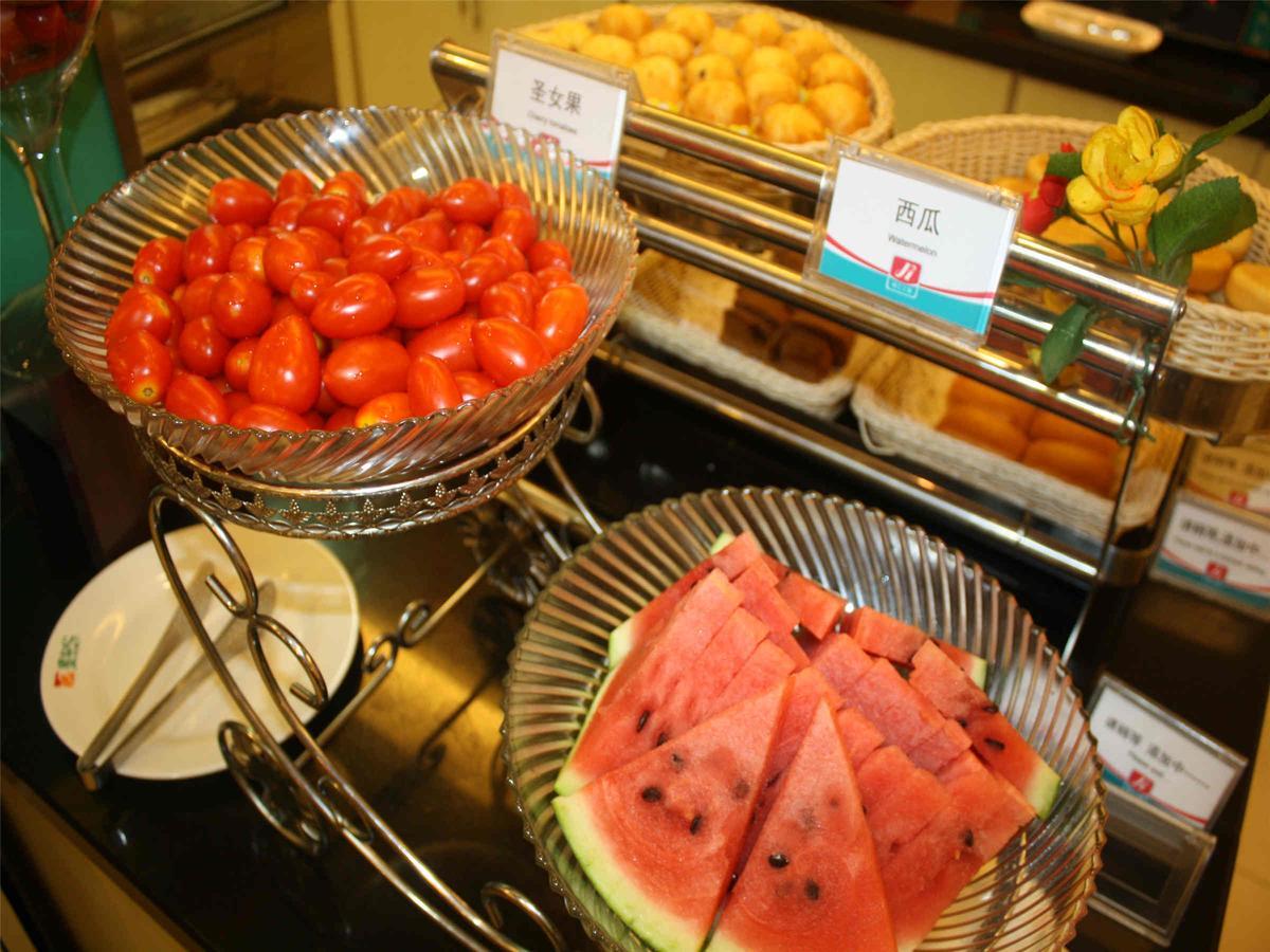 Jinjiang Inn Beijing South Railway Station Екстериор снимка