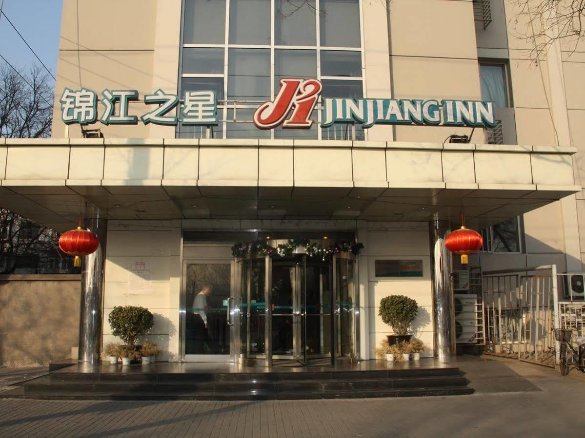 Jinjiang Inn Beijing South Railway Station Екстериор снимка